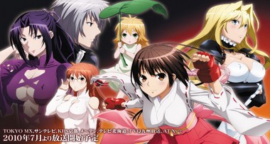 Sekirei - Pure Engagement, telecharger en ddl